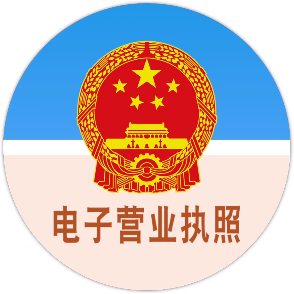 1654908306128880.jpg